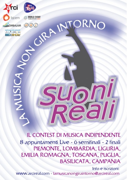 Suoni Reali