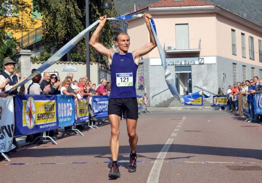 Como Valmadrera (16)