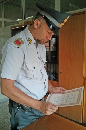 Sequestro titoli dogana (2)