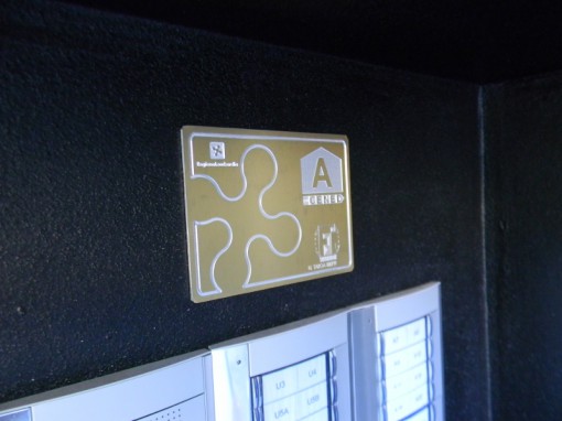 technology Tower (6)