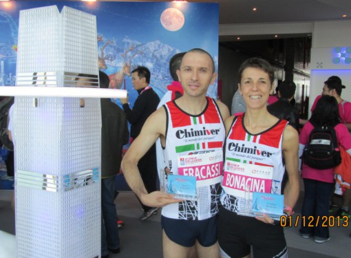 bonacina hong kong 2013