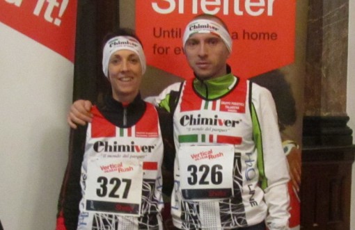 Bonacina e Fracassa grattacieli (1)