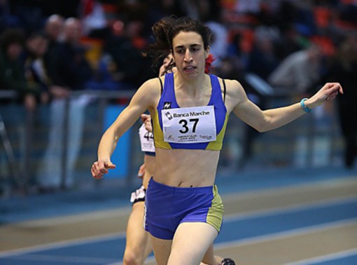 Elena Maria Bonfanti