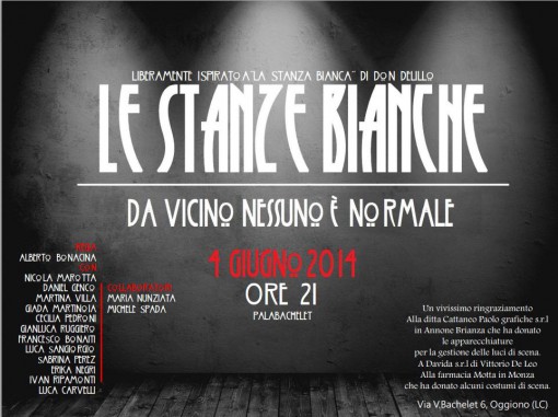 Le stanze bianche
