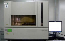 il sequenziatore AB DNA Analyzer