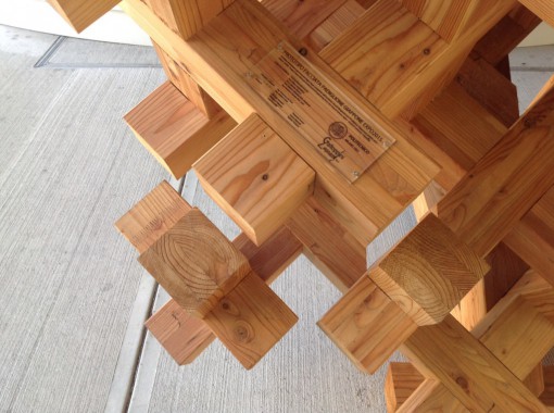 mock-up_giappone_expo_poli (2)