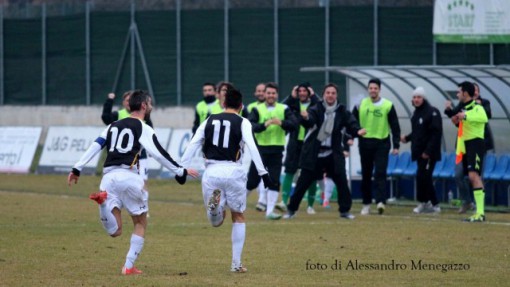 IMG-20160206-WA0020-640x360 (1)